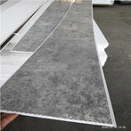 Cumhdach Uasteorainn Seomra Folctha Painéil PVC